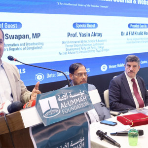 সকল বৈচিত্র্যের শান্তিপূর্ণ সহাবস্থানের জন্য মুক্ত বুদ্ধিচর্চা জরুরি: তথ্যমন্ত্রী