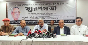 জনগণের ভোটে নির্বাচিত সরকারই জুলাই সনদ বাস্তবায়ন করবে: মির্জা ফখরুল