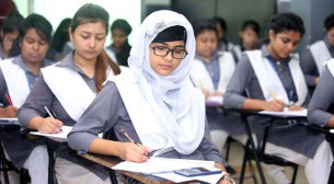 এইচএসসি পরীক্ষার প্রশ্নপত্রের গোপনীয়তা রক্ষায় নির্দেশনা জারি