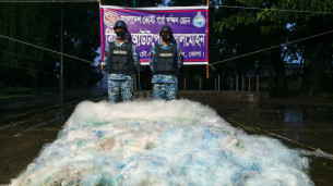 ভোলায় সাড়ে ৫ কোটি টাকার নিষিদ্ধ পলিথিন ও কারেন্ট জাল জব্দ