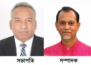 ভোলা মিডিয়া ক্লাবের কমিটি গঠন