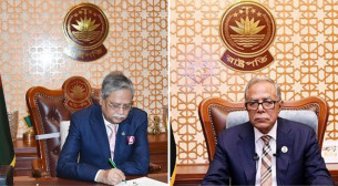 সাবেক রাষ্ট্রপতি হামিদ-সাহাবুদ্দিনের বিরুদ্ধে ট্রাইব্যুনালে অভিযোগ