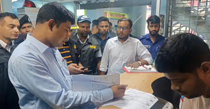 ভোলায় বেসরকারি হাসপাতাল ও ডায়াগনস্টিকে ভ্রাম্যমান আদালতে দুই লাখ টাকা জরিমানা