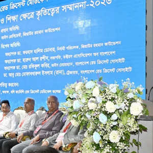মেডিকেল শিক্ষার্থীদের দেশসেবায় আত্মনিয়োগের আহ্বান ডা. জুবাইদা রহমানের