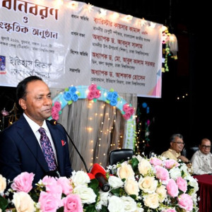 ইতিহাস চর্চাই জাতির আত্মপরিচয় ও ভবিষ্যৎ নির্মাণের ভিত্তি : ডেপুটি স্পিকার