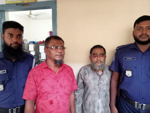 বোরহানউদ্দিনে প্রধান শিক্ষকের বিরুদ্ধে চতুর্থ শ্রেণির ছাত্রীকে ধর্ষণের অভিযোগ