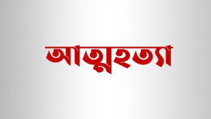 লালমোহনে স্ত্রীর সঙ্গে অভিমান করে স্বামীর আত্মহত্যা