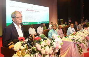খাদ্য নিরাপত্তা নিশ্চিত করতে গবেষণায় বিনিয়োগ বাড়াতে হবে : মির্জা ফখরুল