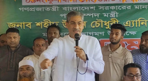 মাদক কারবারিদের বিরুদ্ধে কঠোর হুঁশিয়ারি পানিসম্পদমন্ত্রীর