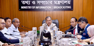 সাংবাদিকতা পেশা নির্ধারণে যথাযথ কর্তৃপক্ষ থাকা জরুরি : তথ্যমন্ত্রী