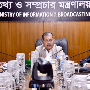 সাংবাদিকতা পেশা নির্ধারণে যথাযথ কর্তৃপক্ষ থাকা জরুরি : তথ্যমন্ত্রী
