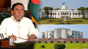বঙ্গভবনে অফিস করবেন ভারপ্রাপ্ত রাষ্ট্রপতি, থাকবেন সংসদ এলাকায়