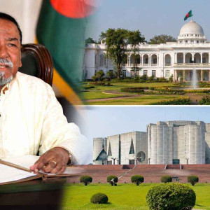 বঙ্গভবনে অফিস করবেন ভারপ্রাপ্ত রাষ্ট্রপতি, থাকবেন সংসদ এলাকায়