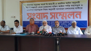 ভোলায় নিরাপদ সড়কের দাবিতে বাস মালিক সমিতির সংবাদ সম্মেলন