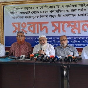 ভোলায় নিরাপদ সড়কের দাবিতে বাস মালিক সমিতির সংবাদ সম্মেলন