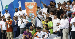 নতুন কুঁড়ি স্পোর্টস, জাতীয় পর্যায়ের প্রতিযোগিতার উদ্বোধন