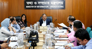 তথ্য মন্ত্রণালয়ের বিদ্যমান আইন সময়োপযোগী করা হবে : তথ্যমন্ত্রী
