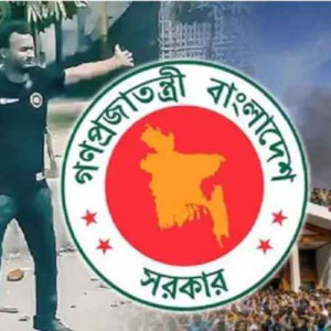 আজ ‘জুলাই শহীদ দিবস’ উপলক্ষে যত আয়োজন