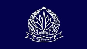 ৬ ডিআইজি পদে রদবদল