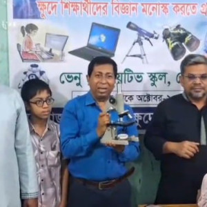 ভোলায় স্কুল ক্ষুদে শিক্ষার্থীদের বিজ্ঞান মনোস্ক করতে প্রচার অভিযান ক্যাম্পিং