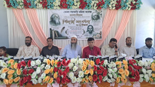 ভোলা সরকারি মহিলা কলেজে বাংলা বিভাগের বিদায়ী সংবর্ধনা