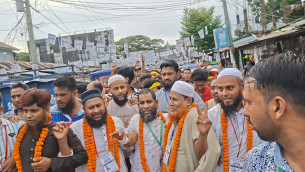 ভোলায় ব্যাংকের হাট বাজার ব্যবসায়ী সমবায় সমিতির নির্বাচন অনুষ্ঠিত