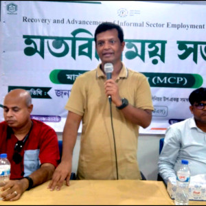বরিশালে মাস্টার ক্রাফটস পার্সনদের নিয়ে মতবিনিময়