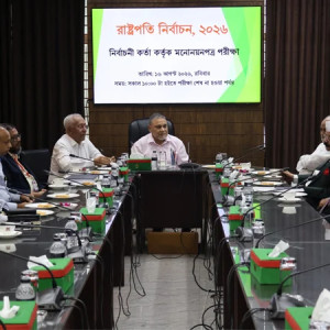 রাষ্ট্রপতি নির্বাচন: মির্জা ফখরুল ও অলি আহমদের মনোনয়নপত্র বৈধ