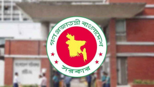 ৫ আগস্টের সরকারি ছুটি যারা পাবেন না