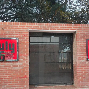 জুলাই গণঅভ্যুত্থান স্মৃতি জাদুঘরের স্থাবর নিদর্শনের ক্ষতি করলে ১০ বছরের কারাদণ্ড