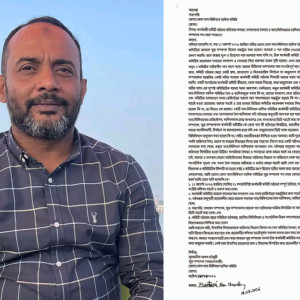 ভোলা বাস-মিনিবাস মালিক সমিতির কমিটি থেকে যুগ্ম সম্পাদকের পদত্যাগ
