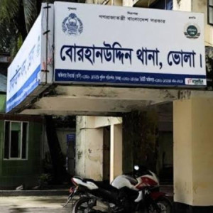 বোরহানউদ্দিনে কিশোরীকে সংঘবদ্ধ ধর্ষণ ও ভিডিও ধারণ ও ছড়িয়ে দেওয়ার অভিযোগ  তিন জন গ্রেপ্তার, থানায় মামলা