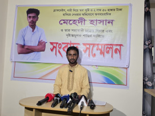 মনপুরায় সাংবাদিক মেহেদী হাসানের বিরুদ্ধে চাঁদাবাজির অভিযোগ