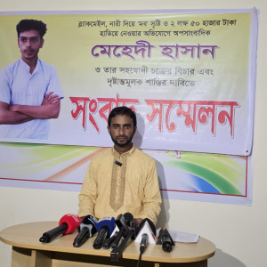 মনপুরায় সাংবাদিক মেহেদী হাসানের বিরুদ্ধে চাঁদাবাজির অভিযোগ