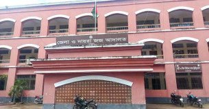 ভোলায় স্বামীকে কুপিয়ে হত্যার মামলায় স্ত্রীর মৃত্যুদণ্ড