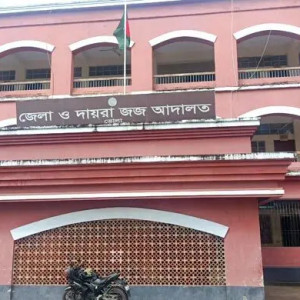 ভোলায় স্বামীকে কুপিয়ে হত্যার মামলায় স্ত্রীর মৃত্যুদণ্ড