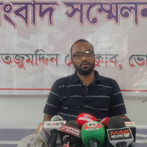 তজুমদ্দিনে চর মোজাম্মেলে চাঁদাবাজি ও রাজনৈতিক চক্রান্তের অপচেষ্টার বিরুদ্ধে সংবাদ সম্মেলন