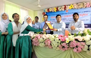 দৌলতখানে অপপ্রচার ও বিভ্রান্তিকর তথ্য রোধে আলোচনা সভা ও বিতর্ক প্রতিযোগিতা