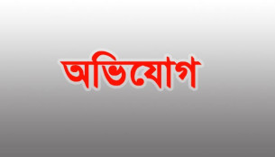 তজুমদ্দিনে মৃত শিক্ষকের ব্যাংক একাউন্ট জালিয়াতি ও অনিয়মের অভিযোগ