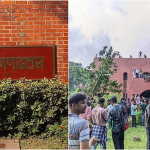 ক্ষমতার কেন্দ্র গণভবন থেকে রক্তাক্ত গণঅভ্যুত্থানের স্মৃতি জাদুঘর