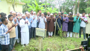 ভোলায় ছাত্রদলের সাবেক সভাপতি নূরে আলমের চতুর্থ মৃত্যুবার্ষিকী পালিত