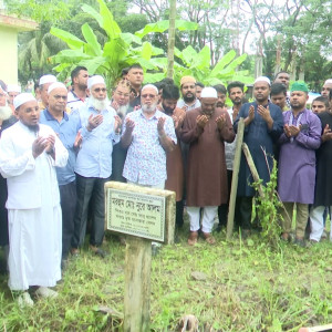 ভোলায় ছাত্রদলের সাবেক সভাপতি নূরে আলমের চতুর্থ মৃত্যুবার্ষিকী পালিত