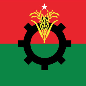 বিএনপির ৪৮তম প্রতিষ্ঠাবার্ষিকী আগামীকাল