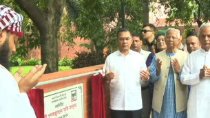 জুলাই জাদুঘর উদ্বোধন করলেন প্রধানমন্ত্রী