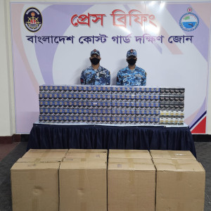 বোরহানউদ্দিনে ৮ লাখ টাকার অবৈধ সিগারেট জব্দ