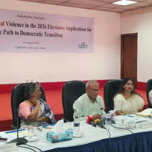 গণতন্ত্রকে শক্তিশালী করতে রাজনৈতিক মানসিকতার পরিবর্তন জরুরি: রিজভী