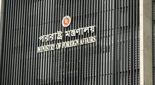 মিয়ানমার রোহিঙ্গাদের ‘বাঙালি’ বলায় বাংলাদেশের উদ্বেগ