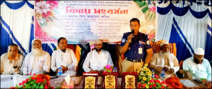 চরফ্যাশনের সম্মাননা ও ভালোবাসায় সিক্ত হলেন  তিন গুণী শিক্ষক