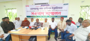 দৌলতখান পৌরসভায় অর্থ সংকট নাগরিক সেবা কার্যক্রম বিপর্যস্ত