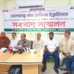 দৌলতখান পৌরসভায় অর্থ সংকট নাগরিক সেবা কার্যক্রম বিপর্যস্ত